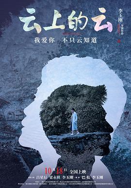 /douban/p2912957674.jpg